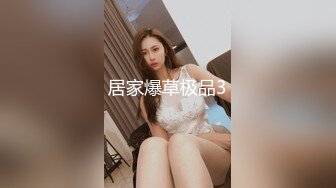 [原y版b]_117_美m女n小x腰y精j_诱y惑h特t写x_20220219