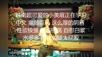 【是女大糯糯呀】新人大学生，清纯校花! 宿舍大秀，少女身材，阴毛好旺盛粉穴 (1)