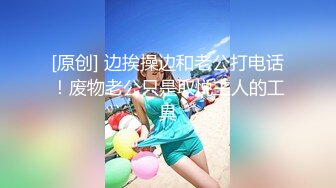 【9月新档】46万粉丝网黄蜂腰美乳萝莉「困困狗」付费资源 后入老汉推车极品身材黑丝美腿少女小集锦