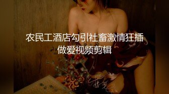 顶级身材一字马骚妻【HN_SIYING】开放式婚姻，公园人前露出，居家丝袜，道具紫薇 (4)