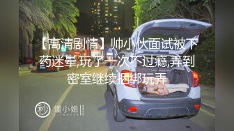 旅游景区女厕全景偷拍多位漂亮的小姐姐来嘘嘘还有一位尿急就是解不开连体裙真想帮她一把 (7)