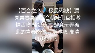 劲爆！台湾女军长私下约炮上级领导