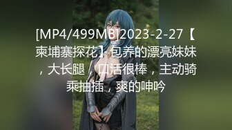 高颜值短发萌妹子KIKI卫生间道具自慰 跳蛋震动掰开特写高潮大量喷水 很是诱惑喜欢不要错过