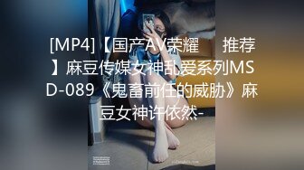 莞式帝王套餐、男人必须尝试。我要高潮了，快用力艹我，啊啊啊啊啊啊 受不了啦！ 牛逼克拉斯