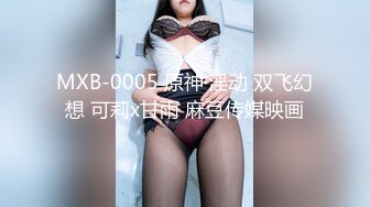 低胸连衣裙萌萌女神约到酒店脱掉衣服身材真不错 丰满高挑前凸后翘大长腿，掰开逼逼揉捏鸡巴猛力捅入