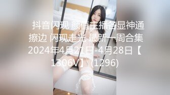 [HD/0.7G] 2024-06-08 大像传媒之巨乳寶貝-何安汝DX-003