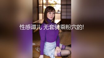 STP29820 皇家华人 RAS-0256 出卖妻子肉偿欠债-坏坏