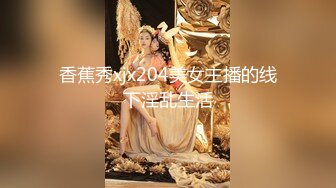 【新片速遞】 十分有味道短發韻味美嬌婦,這顏值年輕時候也是個尤物[723M/MP4/01:34:03]