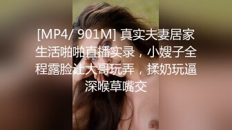 超顶级NTR绿帽人妻，肥臀一线天美鲍【QWER】订阅私拍，滴蜡露出紫薇喷水调教，约单男3P内射，刷锅狠人21 (7)