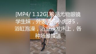 男友带2女友回到出租屋内拍摄两骚逼 各显妩媚来诱惑