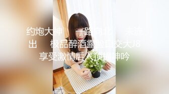 良家左右开弓，淫乱欲女集锦（内有联系方式）