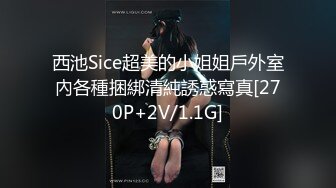 [MP4]【极限精品】复活淫女 大尺度突破 用互动的SEX身体来犒赏粉丝 极品美乳 极肉欲无码影片