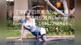 国产AV 开心鬼传媒 KXG0004 表哥被捕入狱性感嫂子酒后乱性