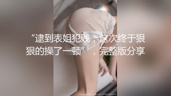 慾求不滿人妻Eva