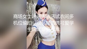 外纯内骚型韵味十足美少妇一镜到底全程露脸肉棒吃得津津有味嗲叫不要好舒服清晰对白