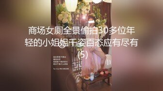 自拍无套打桩，漯河附近女生加