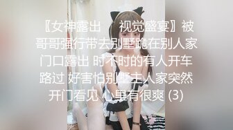 【推特萌妹❤️极品啪啪】双马尾清纯少女『软萌兔兔酱』最新剧情《陪玩的失身日记》忘穿内裤发现后下药迷操 高清1080P原版