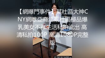 绝顶性爱下流婊子OL Carib 112720-001