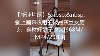 afchinatvBJ夏娃_20211203摩托摇1编号1D00BB92