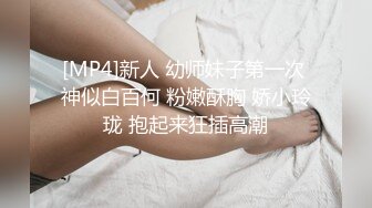 女朋友说不干了，累坏了