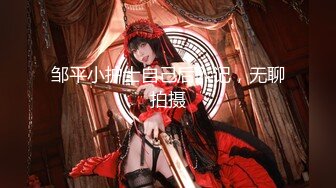 [MP4/ 1.57G]&nbsp;&nbsp; IPX-728 隨插即舔 公車辣妹的伴遊逆搭訕做愛 漫無計畫抓到就叫住搭訕就這樣抽插做愛 西宮夢[中文字幕]