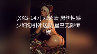 肛交疯狂啪啪【水蜜桃味】如开闸泄洪般喷尿给男主喝【200v 】 (47)