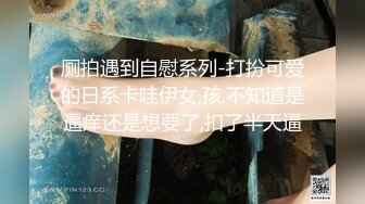 色情主播 一只小东西