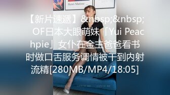 韩国女主播bj内部vip 60