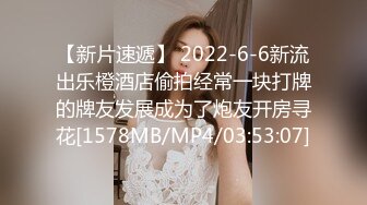 【顶级性爱淫乱人妻】多位绿帽癖老公找单男换妻淫妻群P淫乱性爱 群男排队等待操淫妻 场面淫乱 (1)