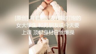 蜜桃传媒 pmx-124 性慾高涨的寂寞少妇-李薇薇