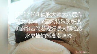 娇小纹身的妹子，撅起屁股后入操逼女上无套啪啪打桩，不过瘾再用道具跳蛋自慰