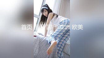 （原创）南宁反差婊母狗跪地吃鸡