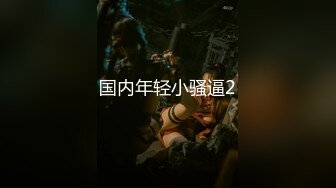 [MP4]星空传媒XK8134无良公公设计强上儿媳妇手机拍下淫照要挟长期霸占