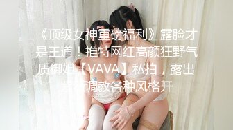 【极品❤️新晋少女】妮可儿✨ 推特新人下海白丝JK学妹 雪白肌肤香嫩出屏 美妙爆肏蜜穴 清晰骨骼爆射浓汁