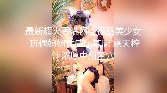 少妇身材极品坐上面猛砸，鸡巴都被砸疼了，性饥渴的女人啊，大鸟都要遭罪！