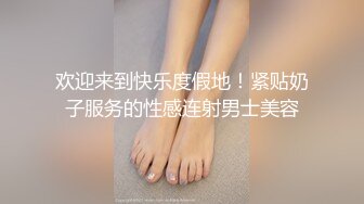 眼镜女神反差婊【柠美】推荐! 新人学姐~完美炮架子~口爆颜射~撸晕了，清纯中蕴含着风情万种  (3)