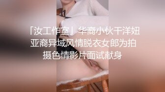 ✿淫欲反差美少女✿白丝梦蝶汉服啪啪，纯欲风乖乖女 到床上本性就暴露了 真的特别反差 高潮到胡言乱语骚话连连