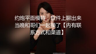 [MP4/ 120M]&nbsp;&nbsp;巨乳美乳分享 用力 爸爸好大 顶死我 快点 我是别人的女神 也是别人胯下专门用来肛交取精的母狗