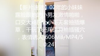 推特萝莉少女 软软兔 被金主包养的学生妹每天的任务就是让主人狠狠地发泄 身穿护士装被猛操40多分钟