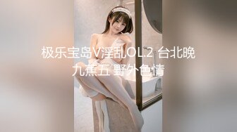 [MP4]STP31121 清纯系天花板！极品尤物美少女！黑框眼镜卡哇伊，难得收费房，脱光光掰嫩穴，背身极品美臀 VIP0600