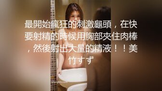 男爵全国探花约了个白衣短发妹子