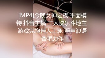 原创反差婊，精盆母狗，推特巨乳肥臀淫妻【姬芭查比莉】订阅私拍，公园超市户外人前露出啪啪呻吟声让人受不了 (4)