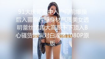 起点传媒 性视界传媒 XSJKY044 与女大学生开发