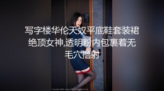 最清纯的学生妹 (2)