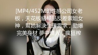 酒店爆插大学时期暗恋已久的美女校友，第一次干的2腿颤抖，吃过晚饭换上空姐制服操的淫叫：好喜欢大鸡巴插我逼!