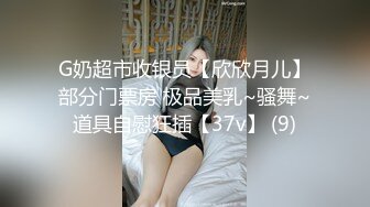 [MP4/ 500M] 极品女神！超高颜值黑框眼镜，大姨妈塞着棉棒诱惑，脱下情趣内裤掰穴，扭动细腰裸舞