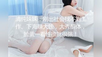 147_(sex)20230730_小熊吃不饱