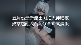 女神 ℚ 190-6029-401 素质约玩！