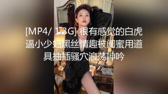 328HMDNC-567 社長令嬢 色白美人奥さま48歳 旦那しか知らない温室育ちの人妻がホストにドハマり。何度も潮吹きする淫乱な身体につくりかえられ、裏切りの中出しSEX HMDNV-567