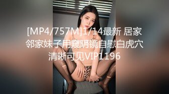 天花板级约炮大神『mmmn753』 反差小白领打电话给男友，问他什么时候回来上班！人生赢家约炮 白领 人妻 御姐1 (2)